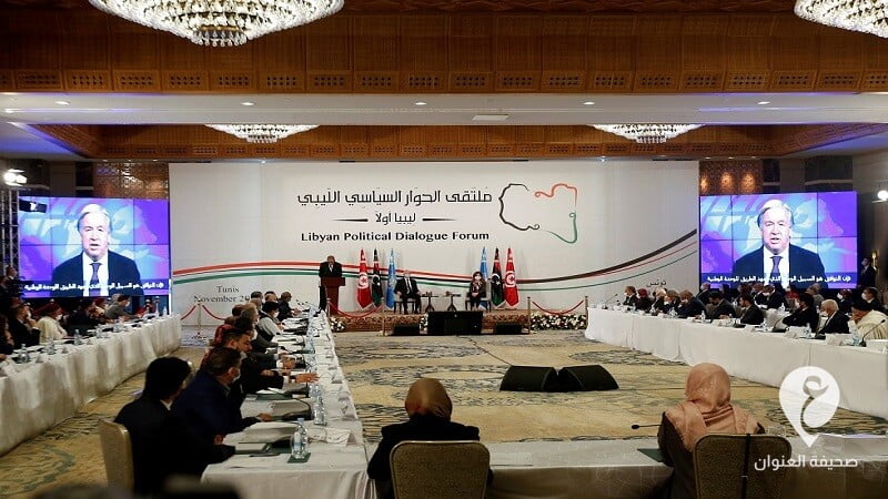 46 عضوا يطالبون كوبيش بعقد جلسة طارئة لملتقى الحوار - 60149b974c59b743e235fccd