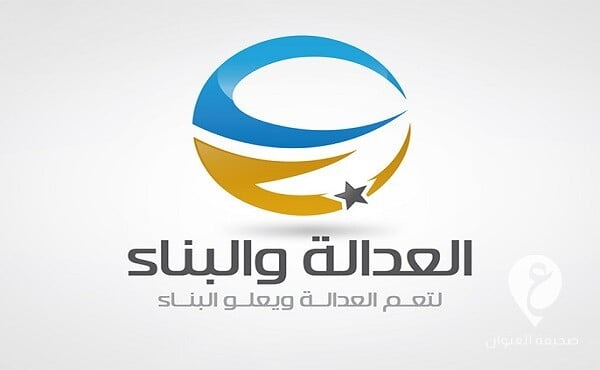 جماعة الإخوان المسلمين ترفض قانون الانتخابات الذي أقره البرلمان - 639bea7d 3a68 4411 bf1f a6e0332f91eb