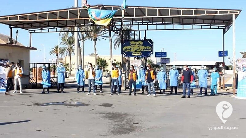 تونس: إغلاق الحدود التونسية الليبية مستمر حتى صياغة البروتوكول الصحي المشترك - Ras Jdier