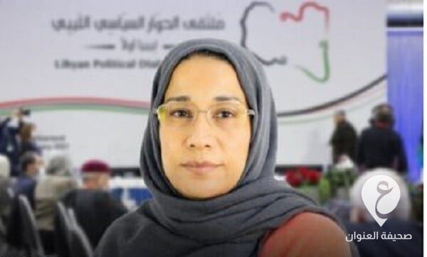 السيدة اليعقوبي تشيد باعتماد البرلمان لقانون الانتخابات الرئاسية - WhatsApp Image 2021 08 12 at 9.50.39 PM 350x250 1