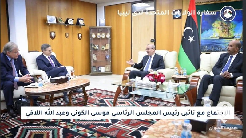 ظهور لوحة فيلادلفيا للواجهة من جديد.. هل يتعمد المسؤولين الليبيين إهانة الولايات المتحدة؟ - WhatsApp Image 2021 09 17 at 4.03.55 PM