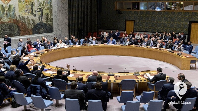 مجلس الأمن يناقش التمديد لبعثة الأمم المتحدة في ليبيا -