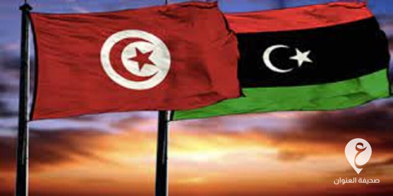 ليبيا وتونس توقعان اليوم على "البروتوكول الصحي" - images