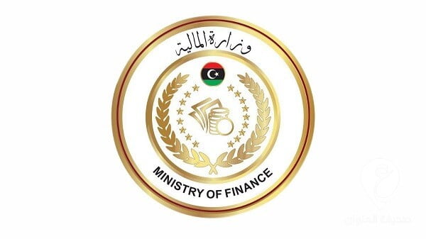 الإفراج عن مرتبات 40 ألف موظف والمالية تعجز عن تغطيتها - ministry of finance