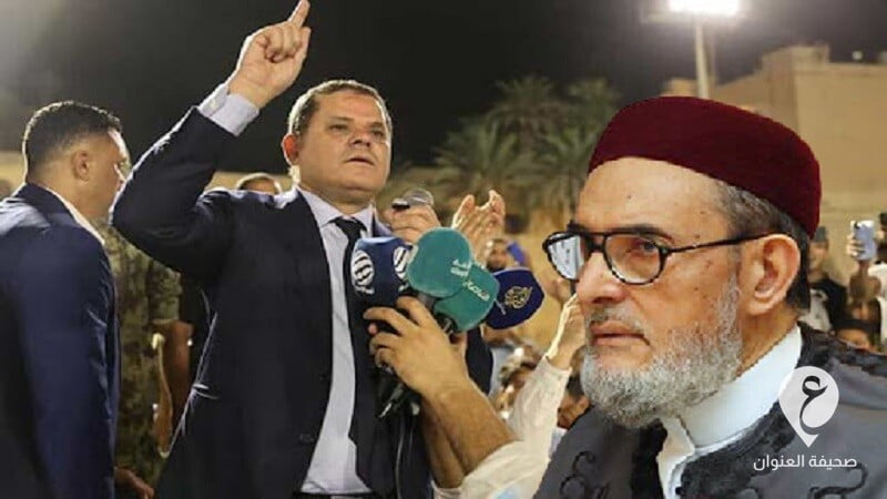 الغرياني يحرض للتظاهر ضد البرلمان - unnamed 1 1