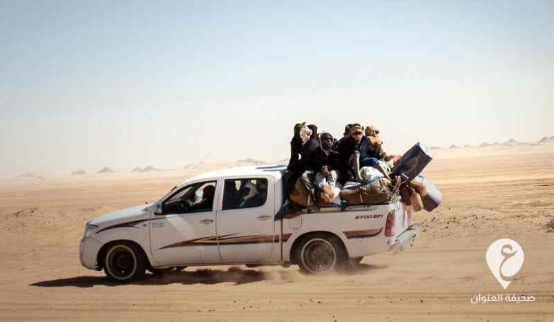 القبض على شبكة لتهريب البشر في الكُفرة - أرشيف تهريب بشر عبر الصحراء