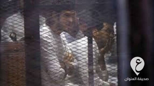 القضاء المصري يصدر أحكام مشددة بحق متهمين في قضية "داعش ليبيا" - قضية داعش ليبيا