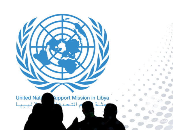 البعثة الأممية تجدد المطالبة باحترام موعد الانتخابات - مشروع جديد 21