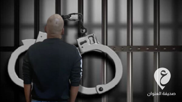 القبض على قاتل ظل هاربا لنحو 4 سنوات