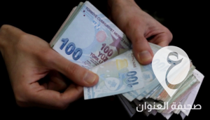 102-153538-the-turkish-lira-recorded-the-weakest_700x400 - 102 153538 the turkish lira recorded the weakest 700x400