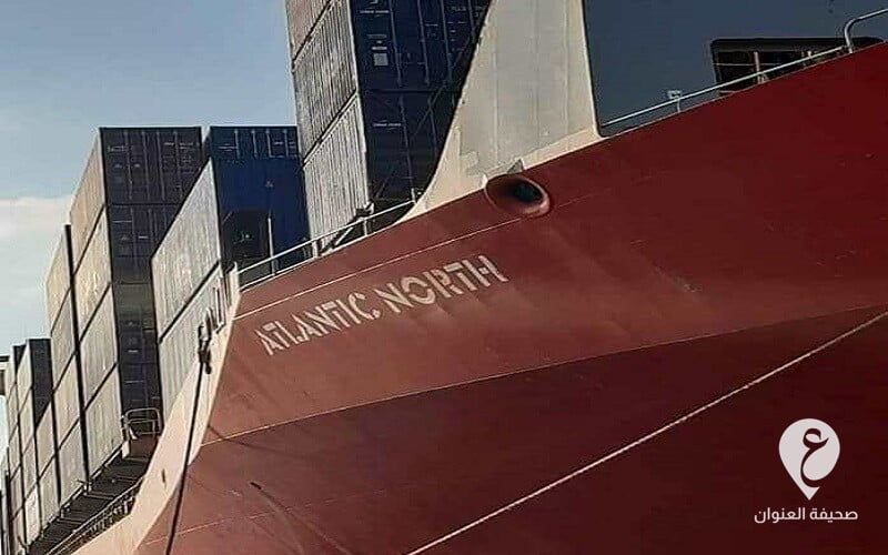 ثلاثة سفن محملة ببضائع متنوعة ترسو في ميناء بنغازي - 243653321 3040550052894558 5501000781244530524 n