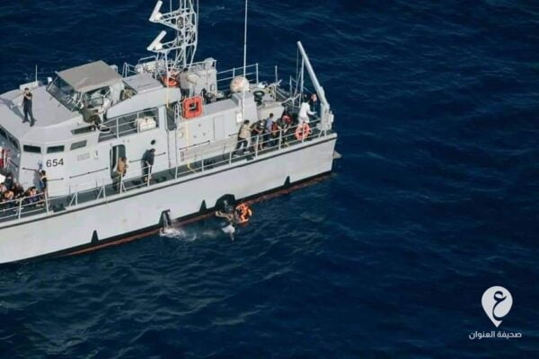 إنقاذ (70) مهاجرًا غير شرعي قبالة السواحل الليبية  - 245238684 4481478675273128 955936516668142059 n e1634343471585
