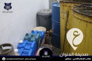 من أكبر المصانع..ضبط أشخاص يديرون مصنع خمور في منطقة الطلحية  - 245325775 882577252458156 244375760355238648 n