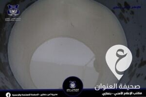 من أكبر المصانع..ضبط أشخاص يديرون مصنع خمور في منطقة الطلحية  - 245341117 882577725791442 2425768930181312766 n