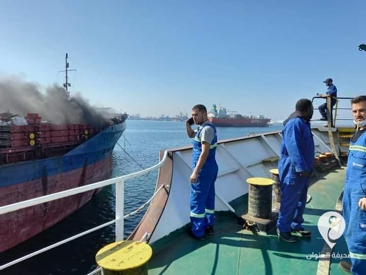 طاقم الناقلة "التحدي" يخمد حريق بسفينة بميناء توزلا التركي - 246720871 3057435497872680 6584805746341718204 n