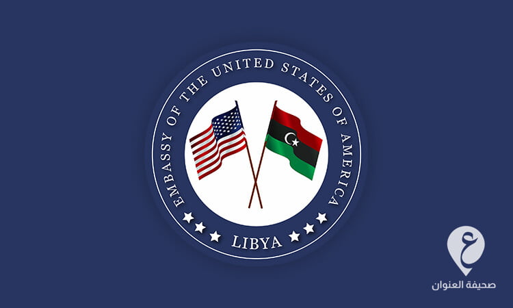 السفارة الأمريكية: نتعهد بدعم جنوب ليبيا - Blog Post logo