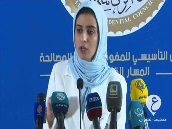 وهيبة: المنقوش مستمرة في عملها بعد تقديم إيضاحات للرئاسي  - thumbs b c 765aa933fa3eda5cade6dbd4441d1e8b