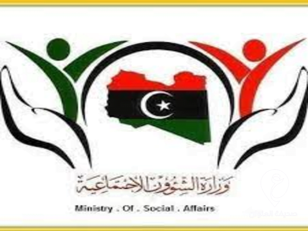 الشؤون الاجتماعية تعلن إيداع مخصصات منحة الزوجة والأولاد لكافة المصارف  - تنزيل 3