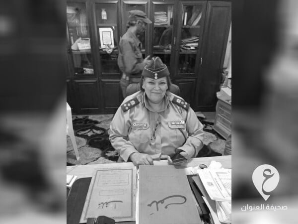 وفاة آمر مكتب الشهداء والجرحى في بنغازي العميد ليلى الموهوب - مشروع جديد 31
