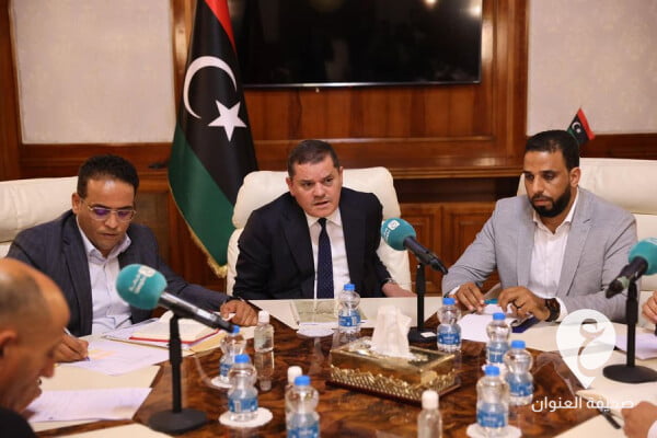 الدبيبة يدعو لوضع ضوابط جديدة لمنحة الزواج - مشروع جديد 44 1