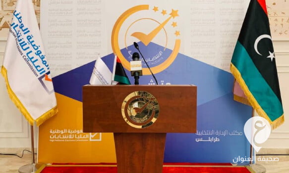 المفوضية تعلن قفل باب الترشح للانتخابات البرلمانية 1 المفوضية تعلن قفل باب الترشح للانتخابات البرلمانية - مشروع جديد 93