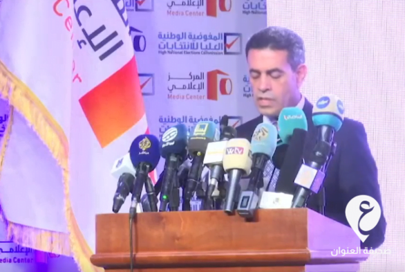 العليا للانتخابات تقفل الترشح للانتخابات الرئاسية وتوضح عدد المترشحين للانتخابات النيابية 1 العليا للانتخابات تقفل الترشح للانتخابات الرئاسية وتوضح عدد المترشحين للانتخابات النيابية - عنوان 5 e1637683758895