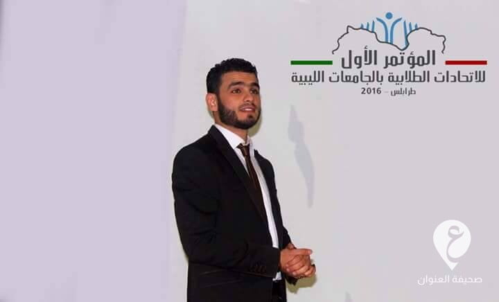 أمر قبض في حق رئيس اتحاد طلبة جامعة طرابلس   - 13237651 854004754727331 624013619036698536 n