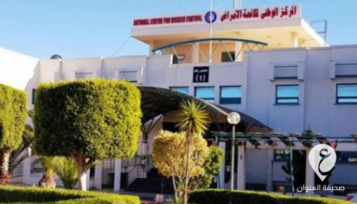 ليبيا تسجل 509 إصابة جديدة بفيروس كورونا - 133 190608 libya jump injuries