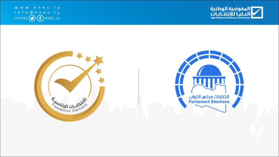 المفوضية توضح للمنظمات الدولية آلية تسجيل المراقبين - 251904459 2403641713102702 3669731458571036667 n