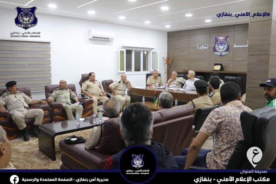 اجتماع أمني موسع لتأمين المراكز الانتخابية وتوزيع البطاقات ببنغازي  - 254756181 897784977604050 209248279874351149 n