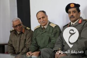 بحضور الناظوري..معسكر لملودة يشهد تخريج الدفعة الأولى من عدة تخصصات - 260636281 3018662698381239 8035888857807600813 n