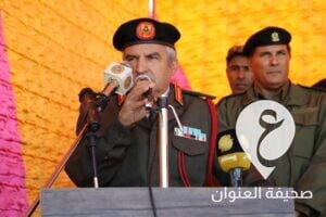 بحضور الناظوري..معسكر لملودة يشهد تخريج الدفعة الأولى من عدة تخصصات - 260644142 3018662001714642 1997890879621050083 n