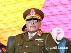 بحضور الناظوري..معسكر لملودة يشهد تخريج الدفعة الأولى من عدة تخصصات - 261478880 3018662731714569 1924364618832958979 n