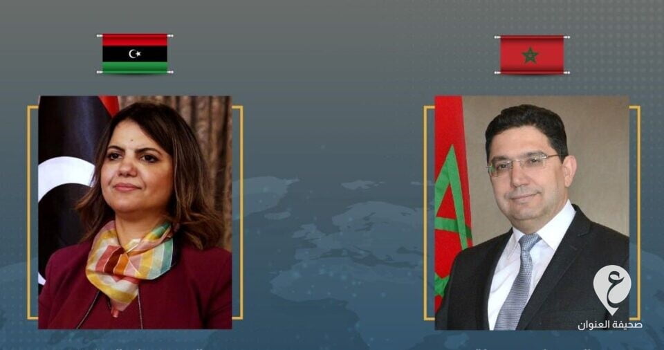 ليبيا تتنازل عن عضوية مجلس الأمن والسلم الأفريقي لصالح المغرب - 262086472 269472815208325 4147007438680612639 n