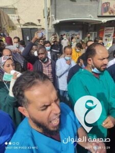 بالصور..تواصل اعتصام الكوادر الطبية في مراكز العزل أمام مبنى رئاسة الوزراء في طرابلس - 262160483 459643325770519 911410517203506462 n
