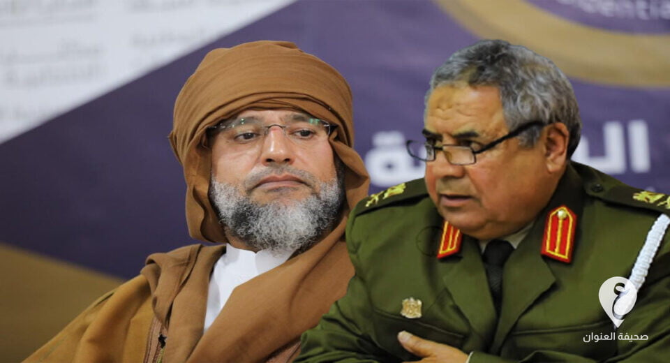 مكتب "الصوصاع" ينفي الأنباء المتداولة حول المطالبة بمنع ترشح سيف الإسلام - 544ليليل