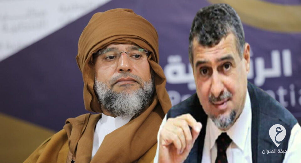  ماذا قال العرادي عقب ترشح سيف الإسلام القذافي للانتخابات - 545412121