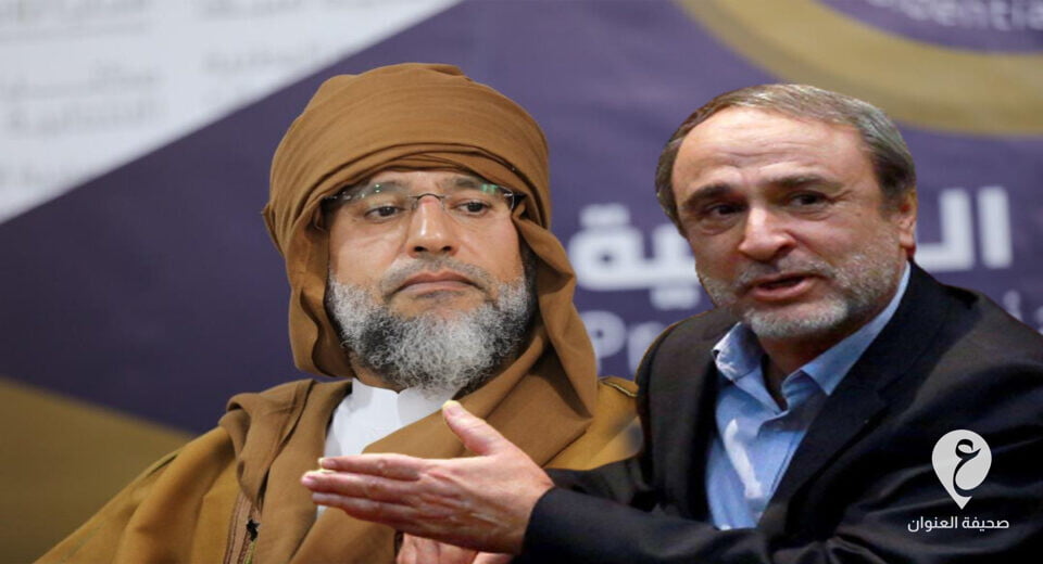 السويحلي: "سيف الإسلام" مجرم ومكان اسمه قوائم المطلوبين لا المرشحين للانتخابات - 598851145