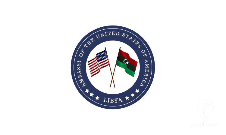الولايات المتحدة و4 دول أوروبية تدعو إلى الالتزام بموعد الانتخابات الليبية - Dual Statement