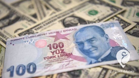 هبوط حاد تشهده الليرة التركية أمام الدولار - eb7d5475 fec9 4e05 b253 02321699cffc VDRZ0