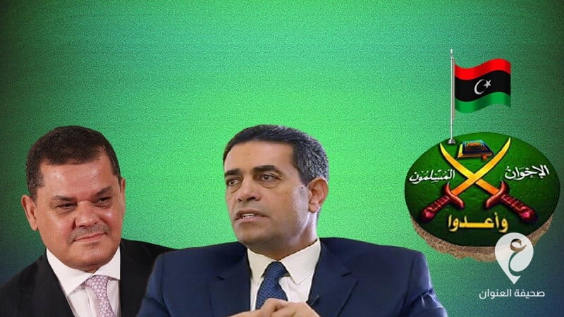 مصدر مطلع: السايح يتعرض لضغوط وتهديدات لقبول ترشح الدبيبة - fra111111111111me