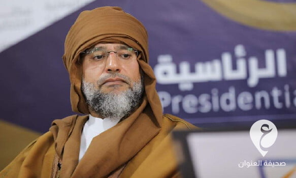 سيف الإسلام يقدم أوراق ترشحه للإنتخابات الرئاسية - inbound1816604782219742290