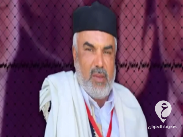 مقرر مجلس قبائل الزنتان لـ"العنوان": تصريحات عميد البلدية تمثل رأيه الشخصي ونحن مع الانتخابات في موعدها - بدون عنوان 2 1
