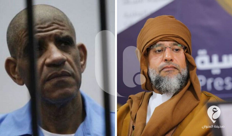 واشنطن تدعو الحكومة الليبية للقبض على سيف الإسلام وعبد الله السنوسي وتسليمهما لجنائية الدولية - عبدالله السنوسي 1