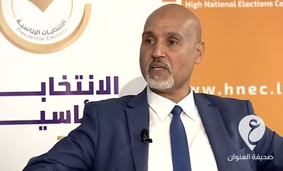 مدير المركز الإعلامي بالمفوضية الوطنية للانتخابات، سامي الشريف