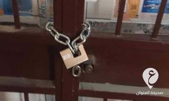مسلحون يغلقون مكاتب انتخابية بغرب ليبيا - مشروع جديد 88