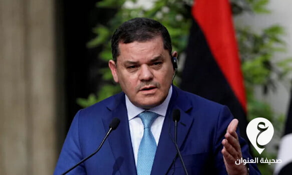 وثائق مسربة..الدبيبة تهرب في 2010 من سداد ضرائب بقيمة 16 مليون دينار 3 وثائق مسربة..الدبيبة تهرب في 2010 من سداد ضرائب بقيمة 16 مليون دينار - مشروع جديد 2021 11 20T205647.868