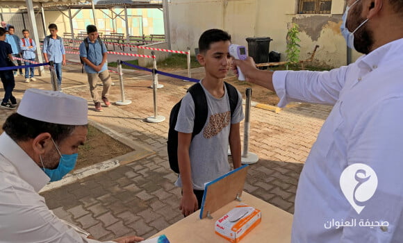 ليبيا تُبقي على نفس البروتوكول الصحي للدراسة بالعام الماضي بسبب أوميكرون 1 ليبيا تُبقي على نفس البروتوكول الصحي للدراسة بالعام الماضي بسبب أوميكرون - مشروع جديد 2021 12 02T001520.362
