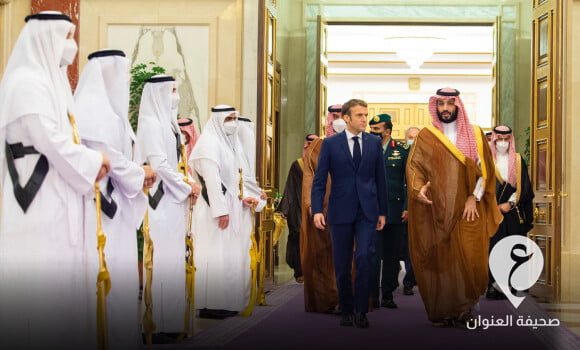 السعودية وفرنسا تؤكدان على أهمية حل الأزمة الليبية سياسيًا 1 السعودية وفرنسا تؤكدان على أهمية حل الأزمة الليبية سياسيًا - مشروع جديد 2021 12 04T202004.570