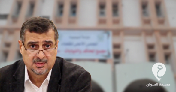 عقب عودة سيف الإسلام لسباق الرئاسة..العرادي يغرد “سحقًا لمن سن القوانين المعيبة” 1 عقب عودة سيف الإسلام لسباق الرئاسة..العرادي يغرد “سحقًا لمن سن القوانين المعيبة” - removebg preview removebg preview 1 e1638472087806